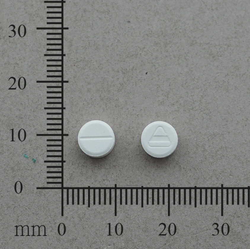 CYTADINE 4MG 喜達鎮 藥品圖片